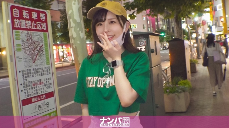 GANA-2557 認真的南帕，第一槍。 1689 “為什麼不一起付飯錢呢？ 』  Hyoyhyoi 會跟著你Norinori GAL！在接近她的醉酒時毫無抵抗地接受她的低貞想法是GOOD！看看背影閃耀的迷人桃尻！ ！！