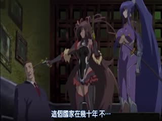 対魔忍ユキカゼ＃ユキカゼ编