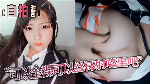 午夜视频久久一区：可以全裸可以丝袜射嘴巴里，欲望边界彻底失控